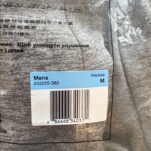 Nike Heather Gray Joggers size medium new with tags standard fit cuff - Picture 10 of 11